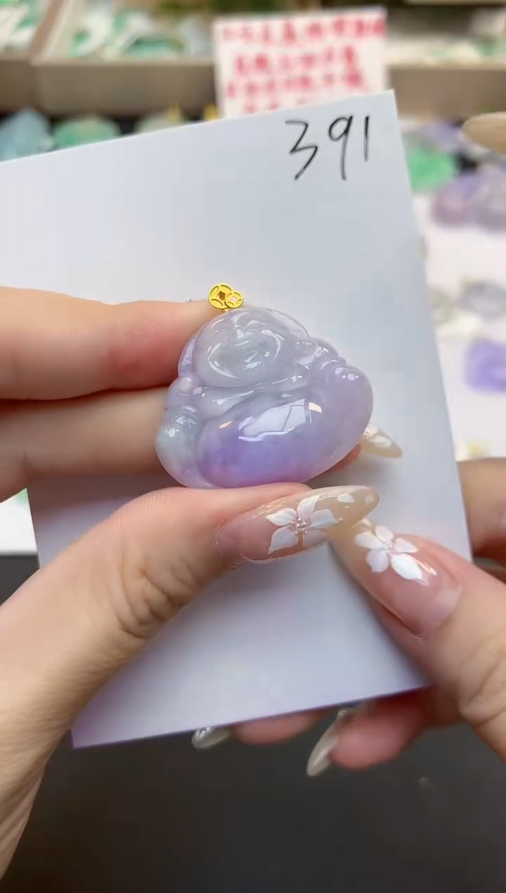 颈饰18K金镶嵌翡翠天然缅甸a货翡翠