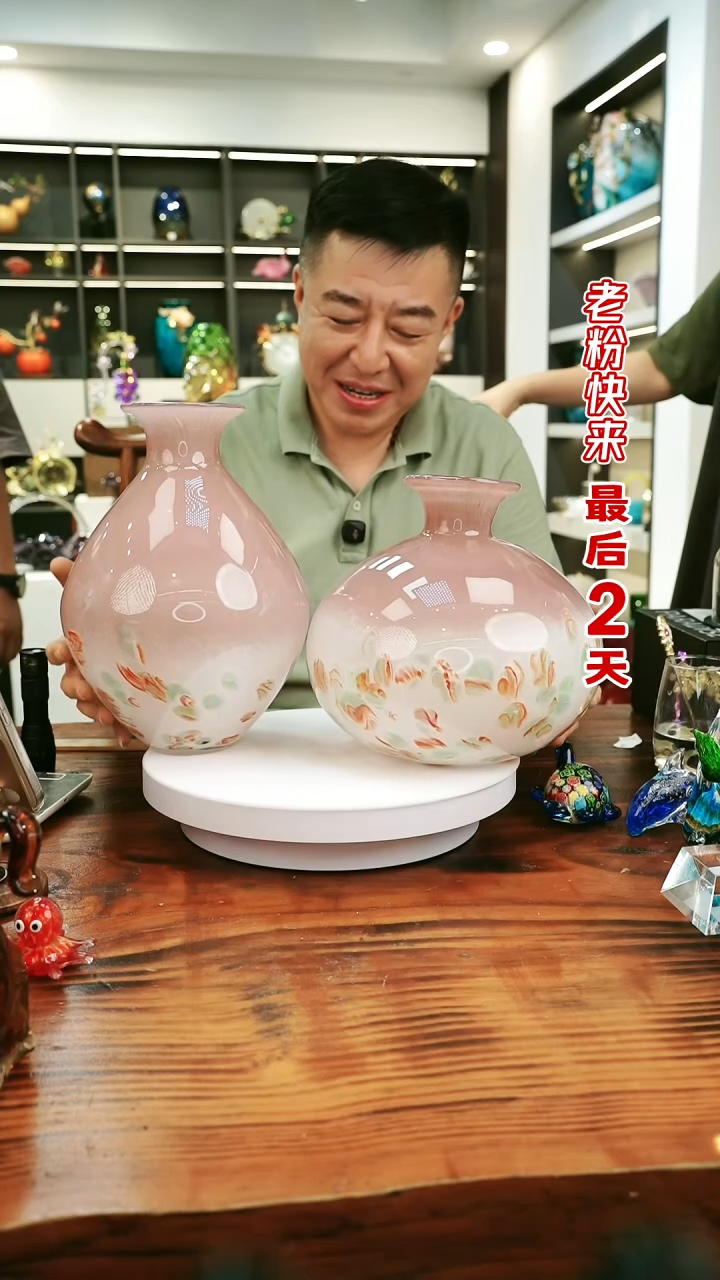 外贸尾货花瓶247  一套