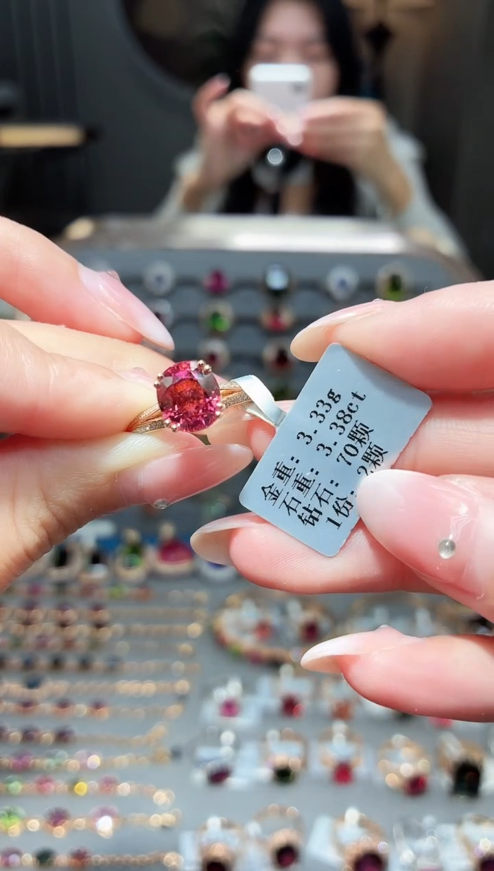18K金镶嵌戒指碧玺3.38ct