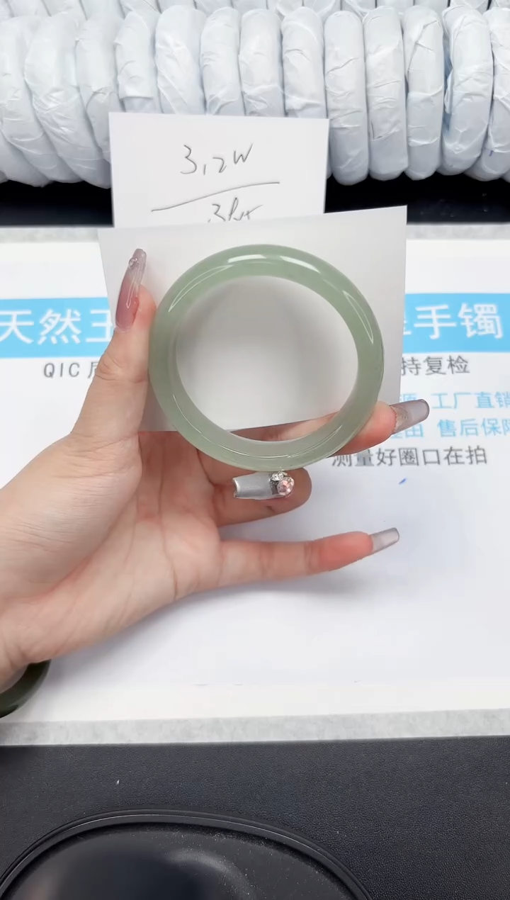 【闪购商品】石英质玉手镯未镶嵌387-57.5