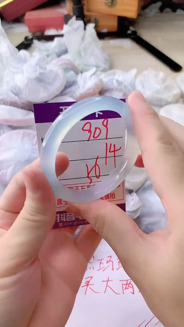 手镯玛瑙/玉髓未镶嵌909