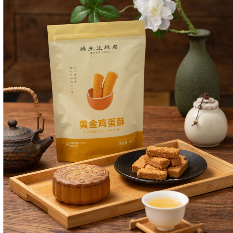 杨先生 鸡蛋酥108g/袋 原味 蔓越莓 酥香脆 独立小包装很方便