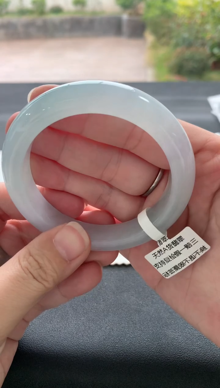 【闪购商品】翡翠手镯未镶嵌57.1正圈Y1492买断