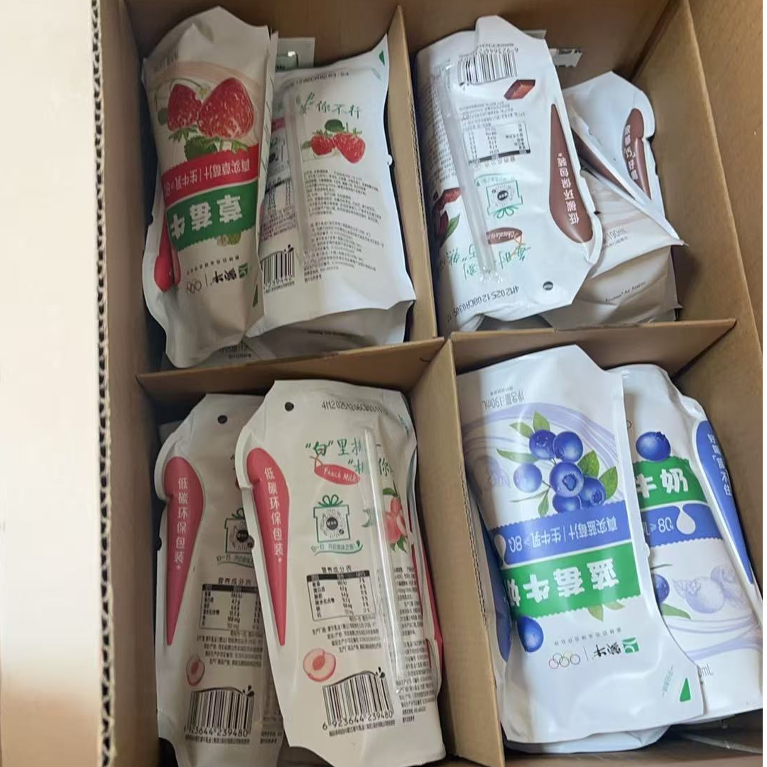 (12月份 )蒙牛爱克林花色牛奶口味组合装