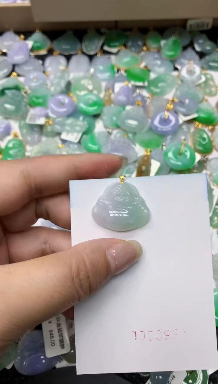 颈饰18K金镶嵌翡翠11111111111