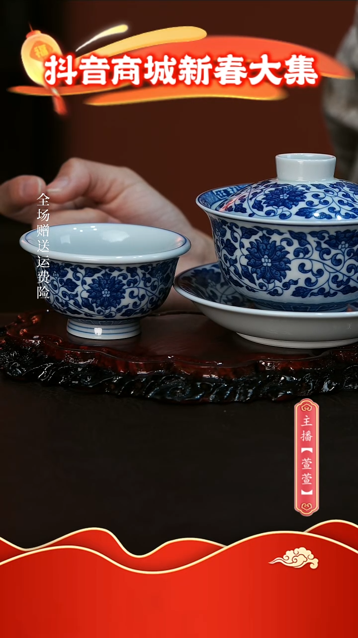 【闪购商品】其他小压手2件套，，，，，，，，，