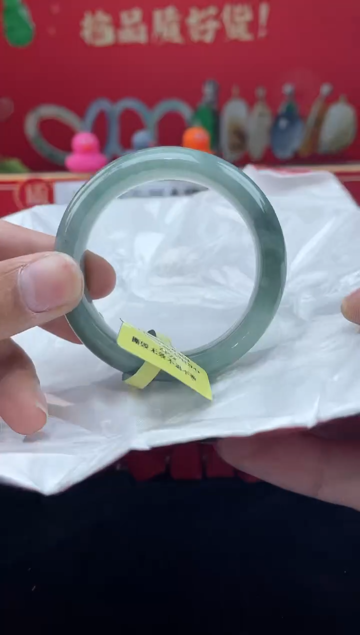 【闪购商品】翡翠手镯未镶嵌手镯12