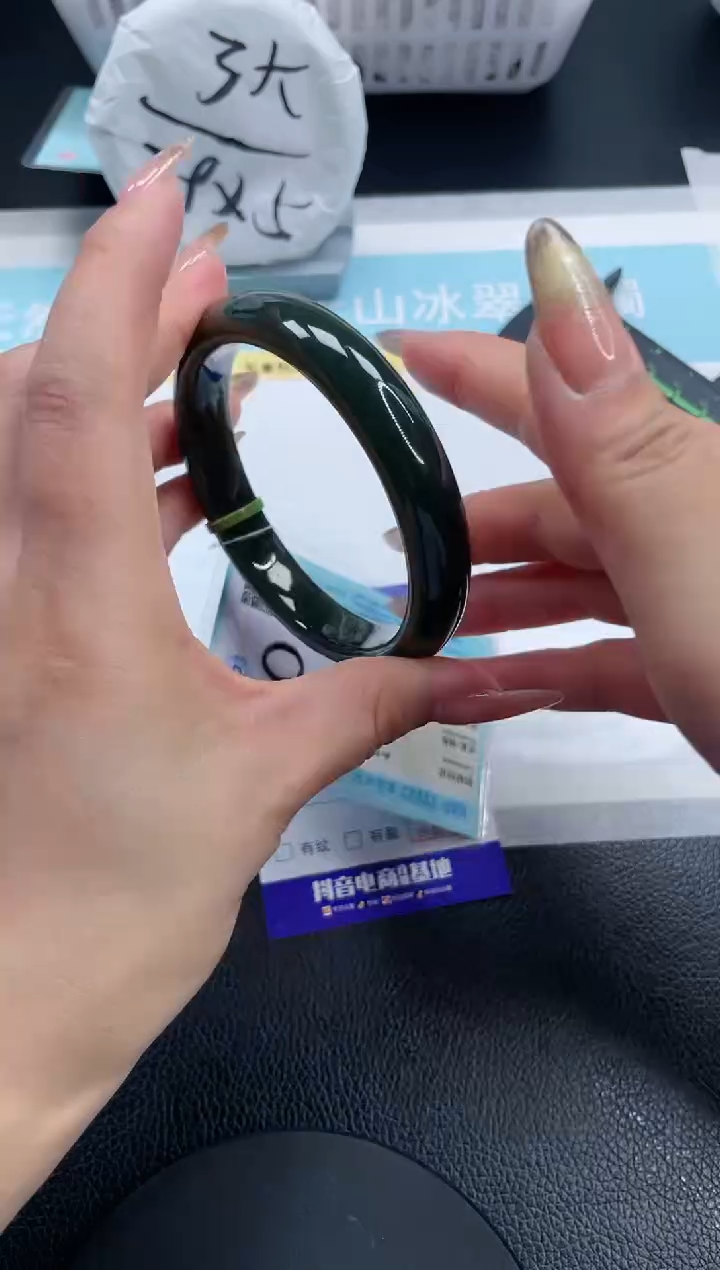 【闪购商品】和田玉手镯未镶嵌19S104-62