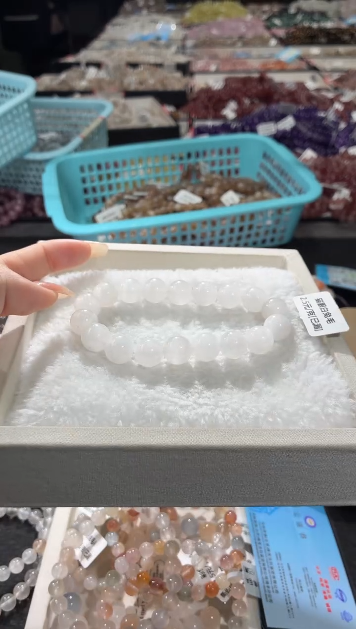 未镶嵌手链水晶374号 多样性发一F  11+