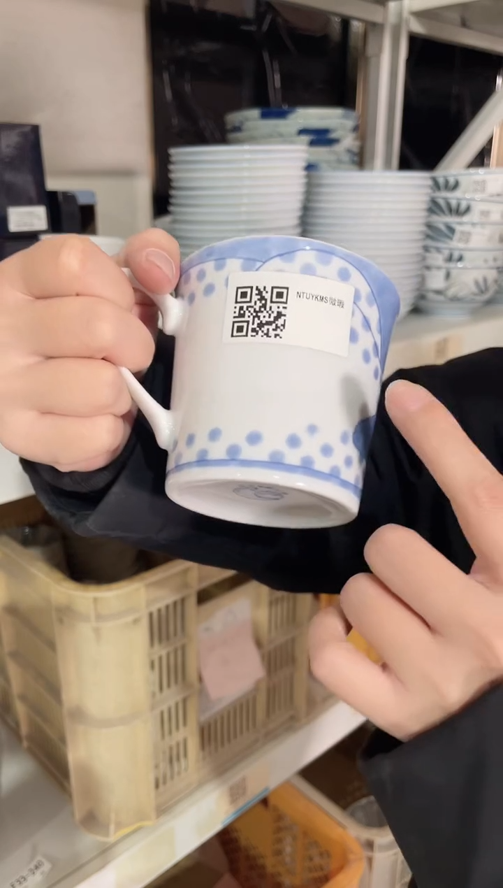 陶瓷青花猫 圆点猫马克杯 微瑕
