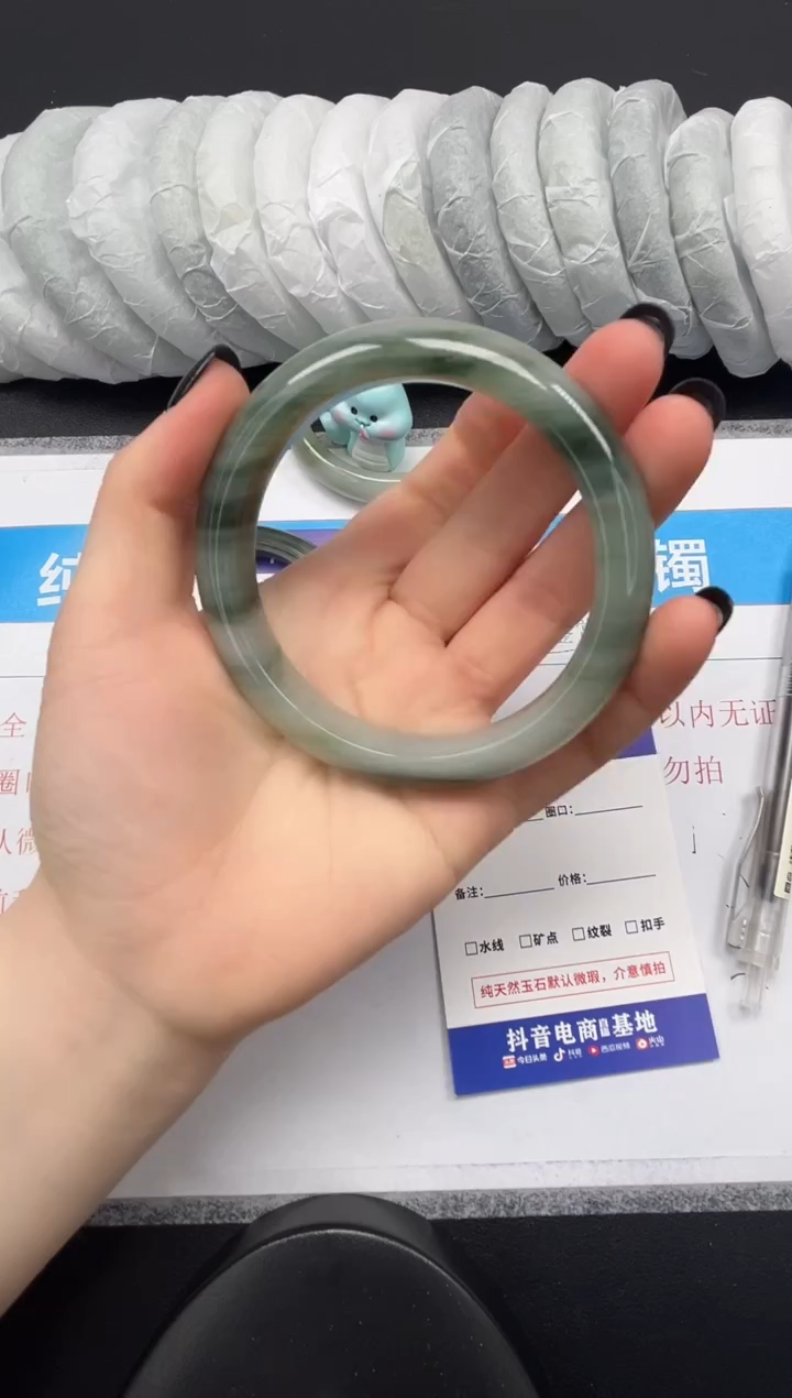 【闪购商品】石英质玉未镶嵌手镯31-64.3