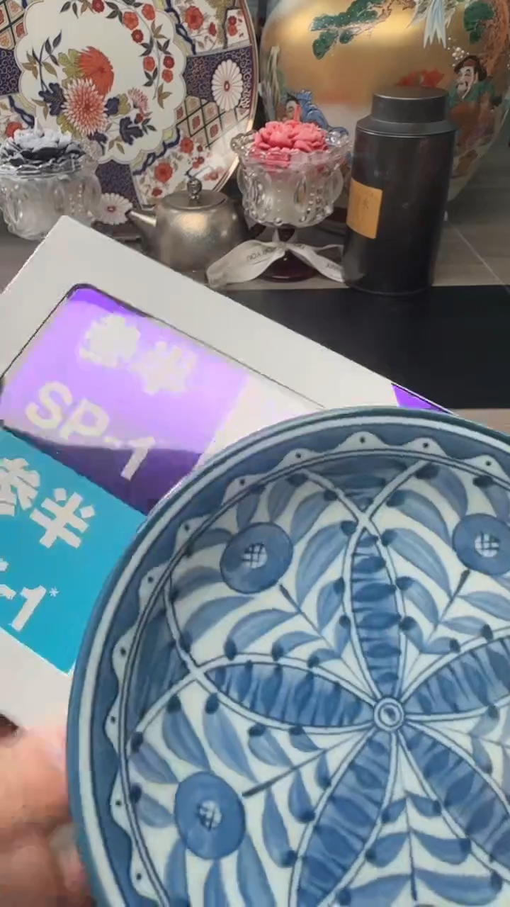 瓷片瓷片瓷片瓷片瓷片