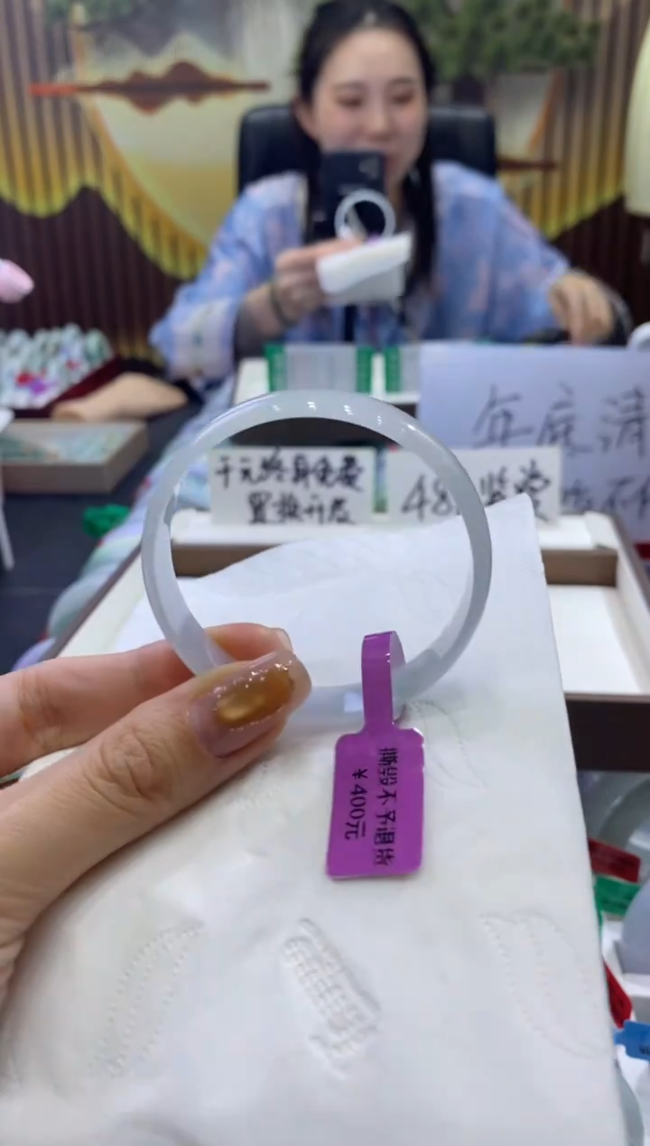 未镶嵌手镯翡翠00011328