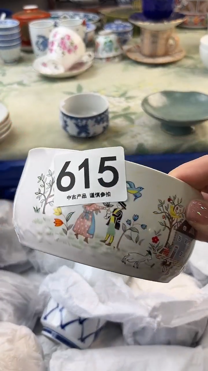 瓷片莫*托615.......