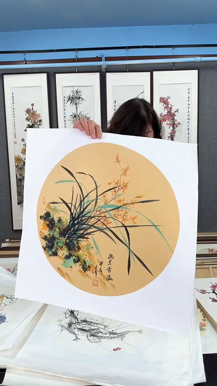 【闪购商品】国画精美画芯  兰花
