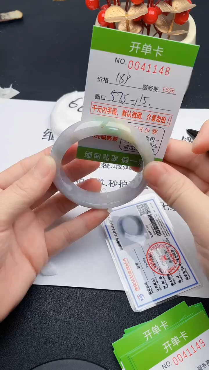 【闪购商品】48女王丽致优雅手镯时尚百搭