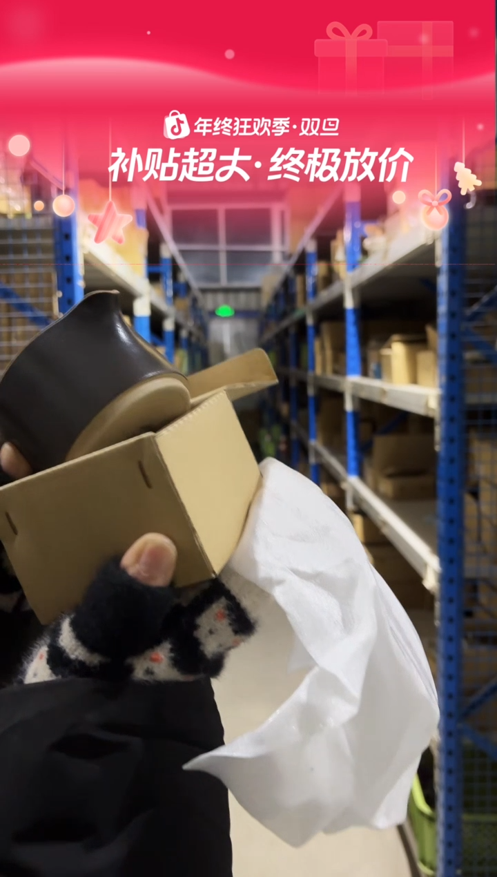 瓷片HPB017HPB017HPB017