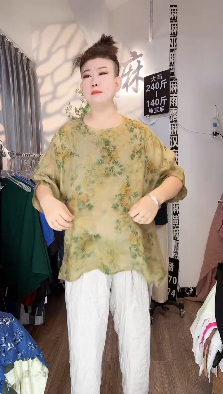 亚麻大码女装系列