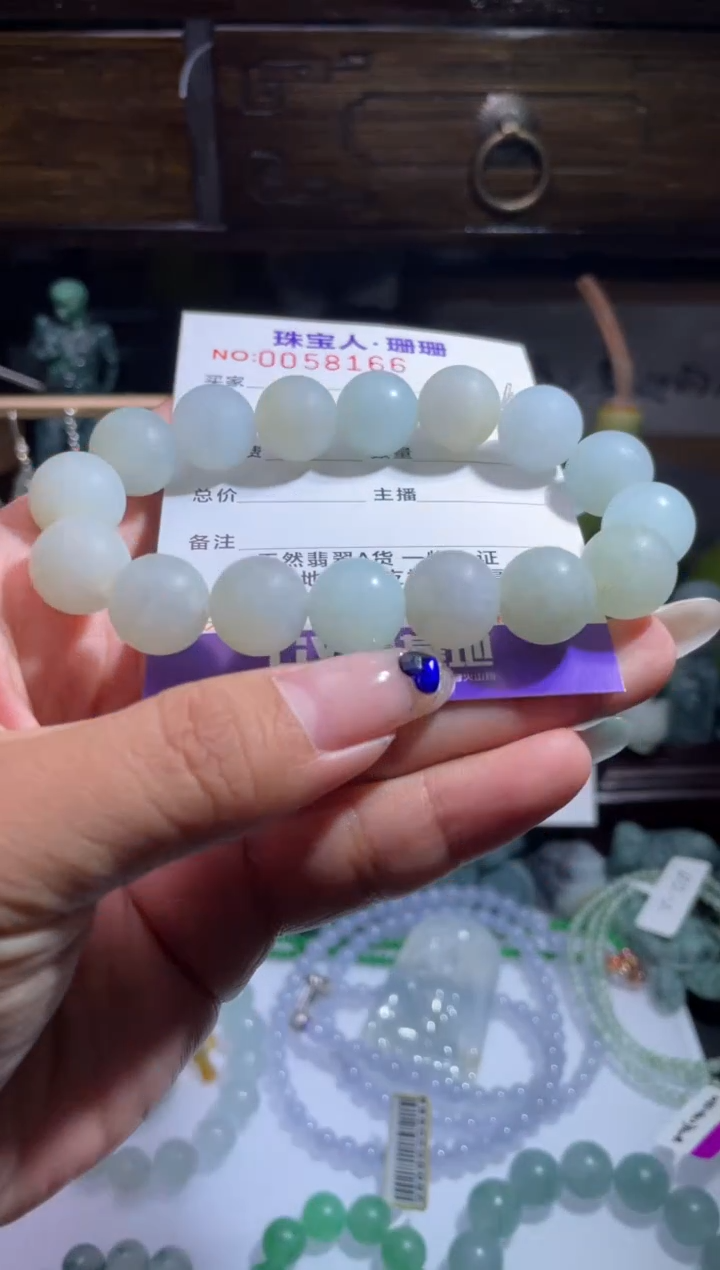 未镶嵌定制翡翠缅甸翡翠A货8