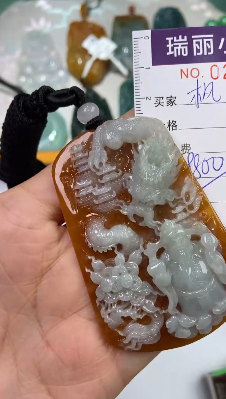 【闪购商品】翡翠挂件未镶嵌270967  