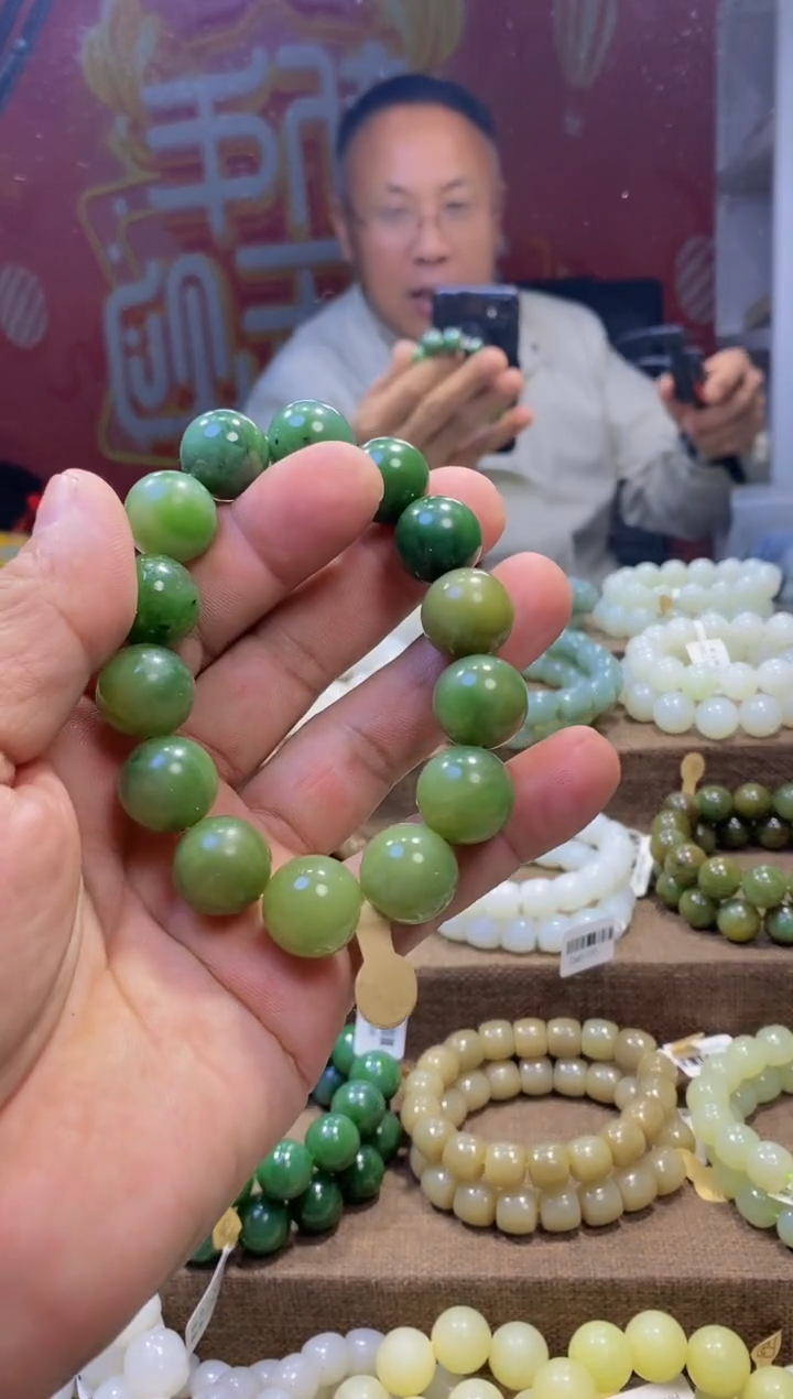 【闪购商品】和田玉手串未镶嵌，
