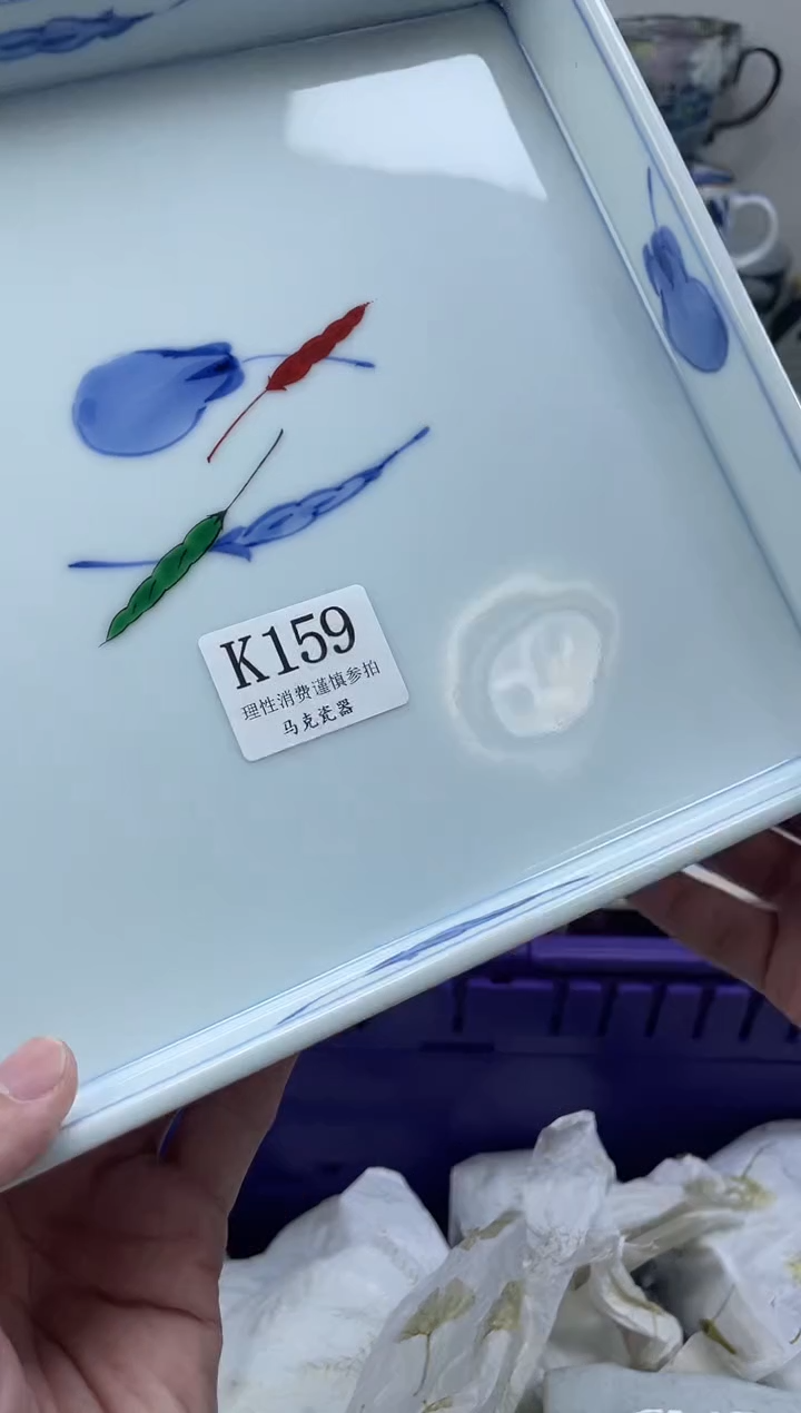 瓷片东***?                K159
