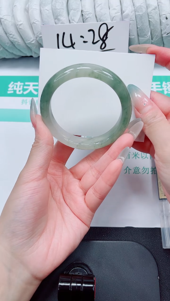 石英质玉手镯未镶嵌83-54