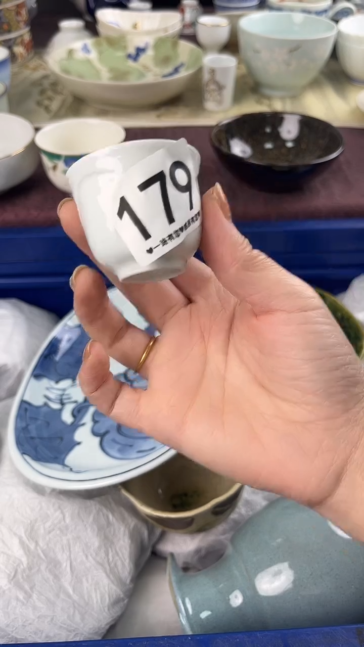 咦179                      