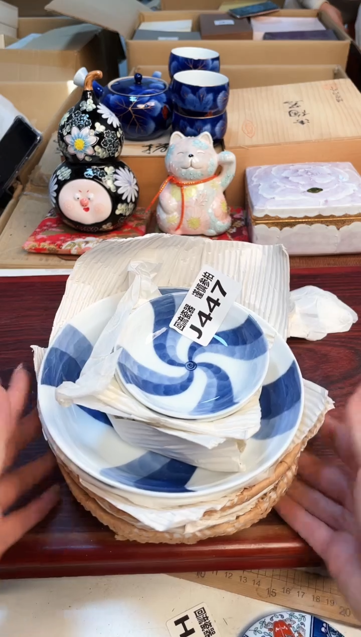 【闪购商品】3213213123123213