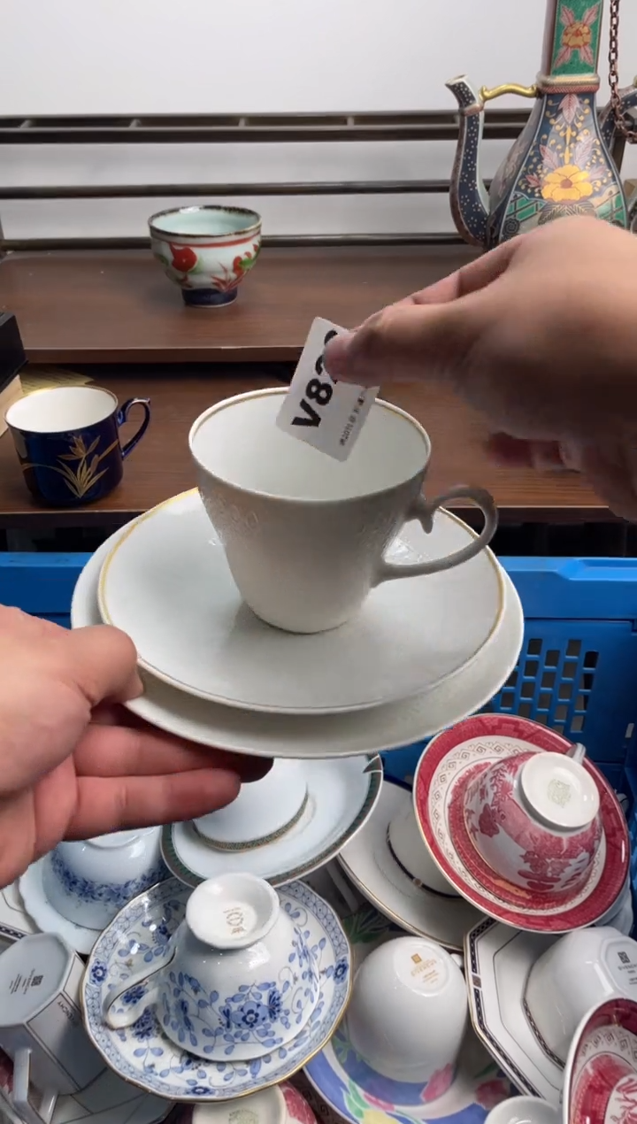 【闪购商品】瓷片823-V-满20包邮48h凑单