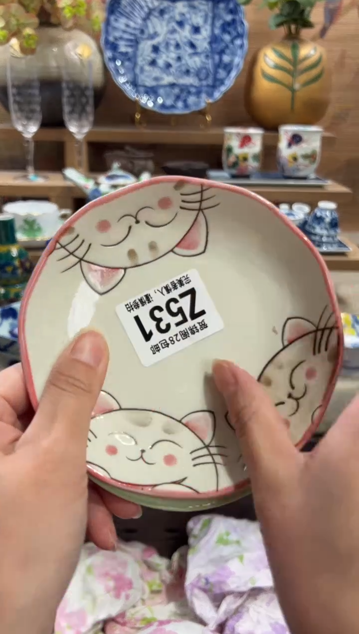 瓷片小*船       Z531