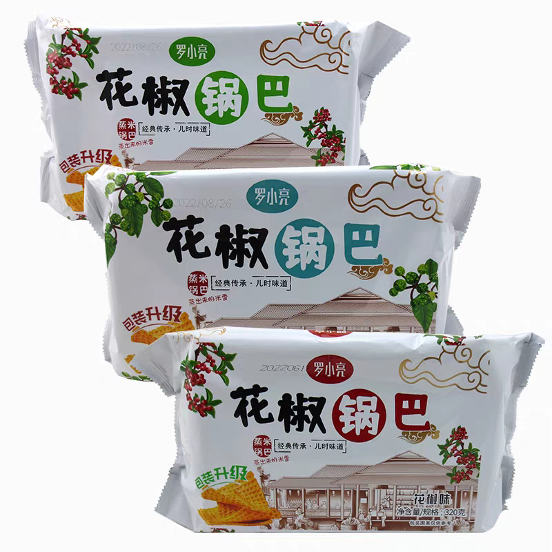 花椒锅巴320g*4袋