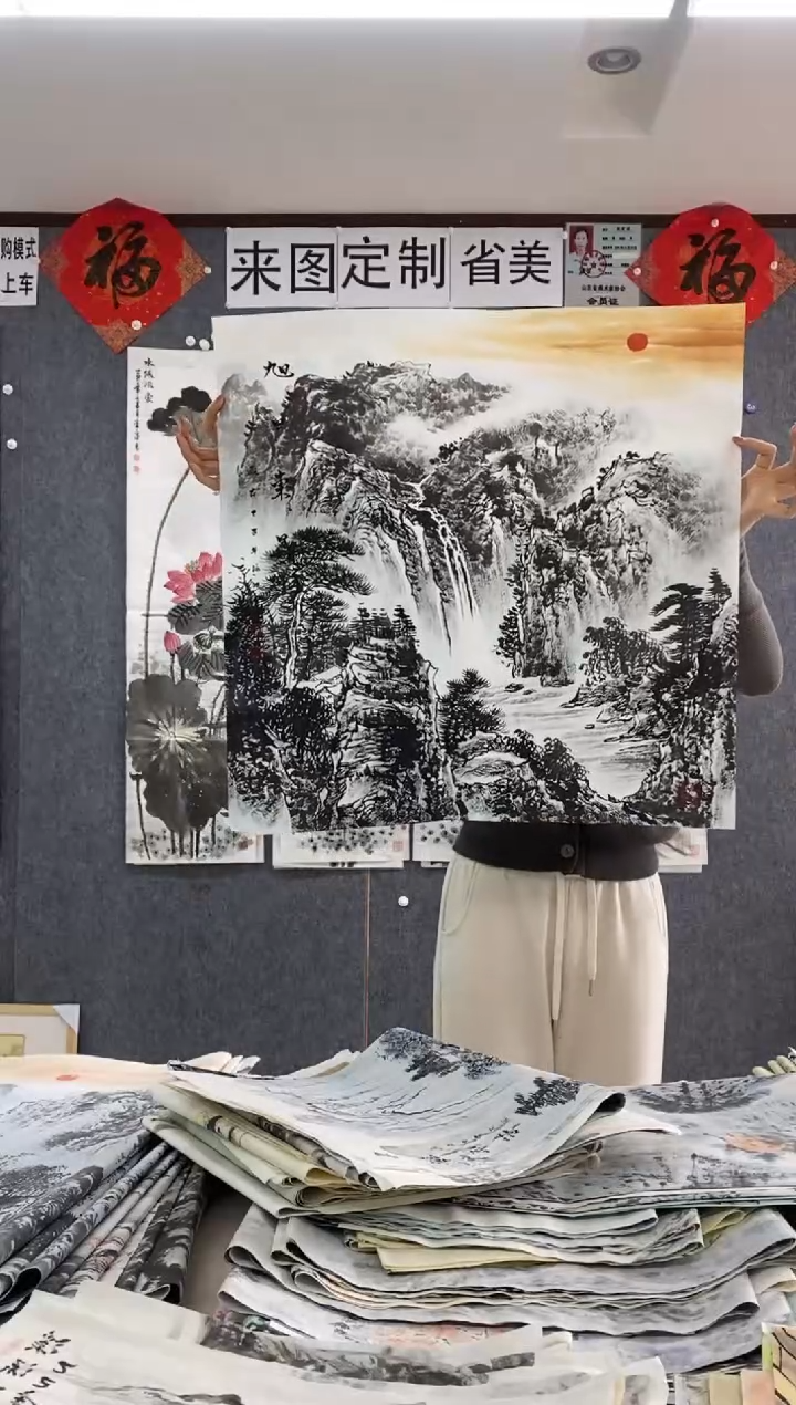 国画福利！沈泳江手绘 四尺斗方68*68cm