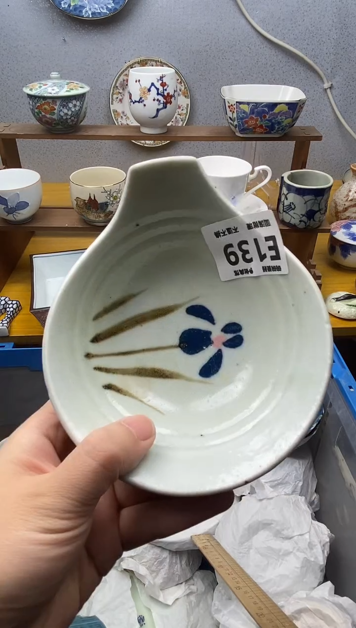 【闪购商品】瓷片139精美瓷器感谢支持18.8包邮