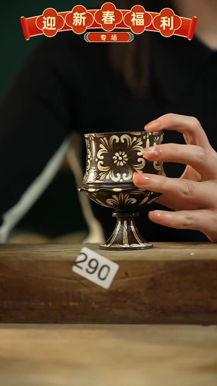【闪购商品】瓷片新品！设计师款手绘/咖啡杯 听歌