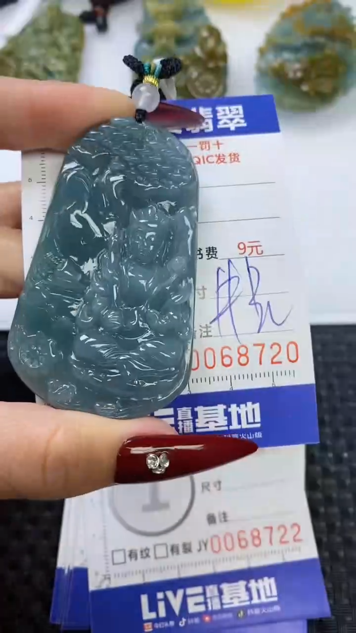【闪购商品】翡翠颈饰未镶嵌1111111111111111