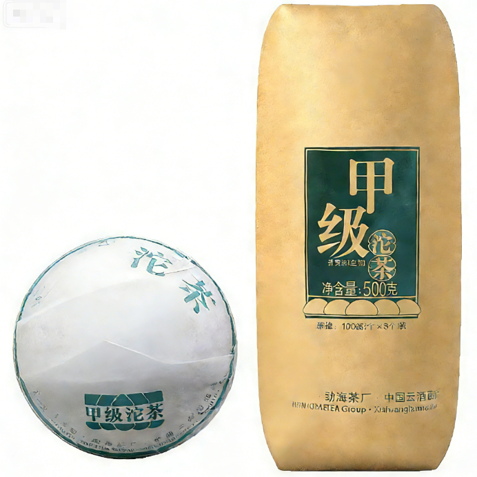 DY2018年甲级沱茶生沱    勐海茶厂生普茶叶