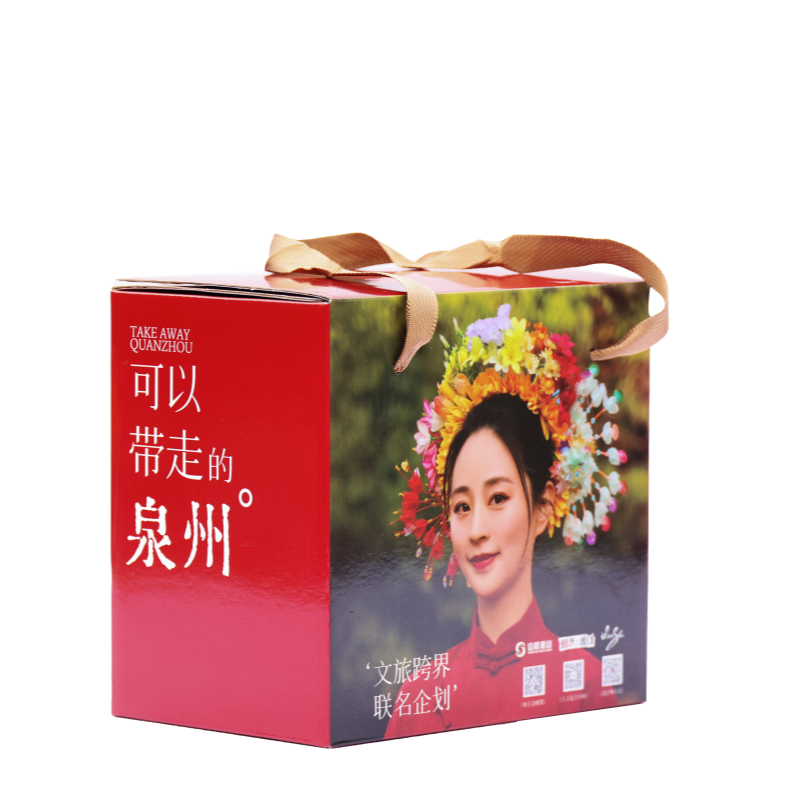 山格淮山簪花年货礼盒  闽南特色 伴手礼送朋友送闺蜜 喜庆有心意