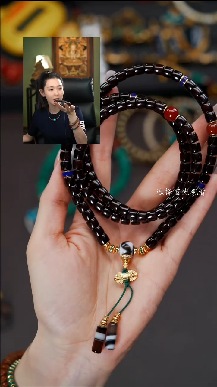 椰蒂手串文玩配饰