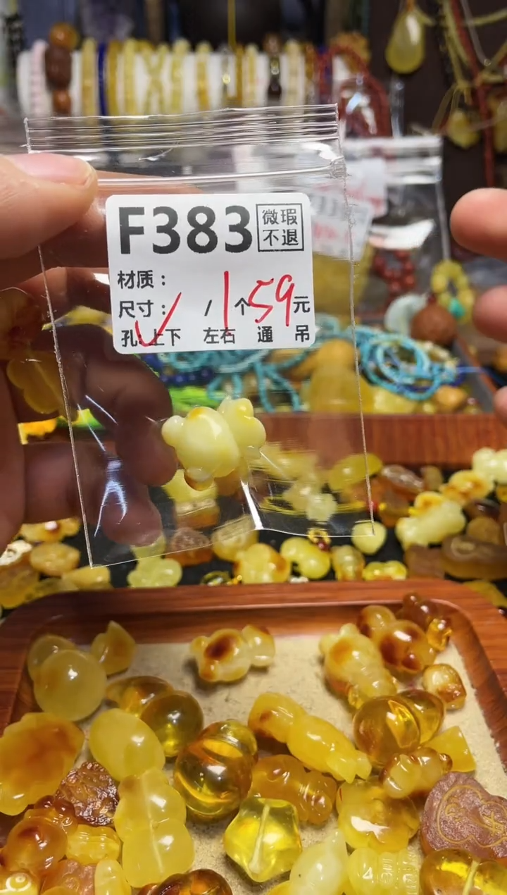 【闪购商品】鹿骨手串/手链F383      