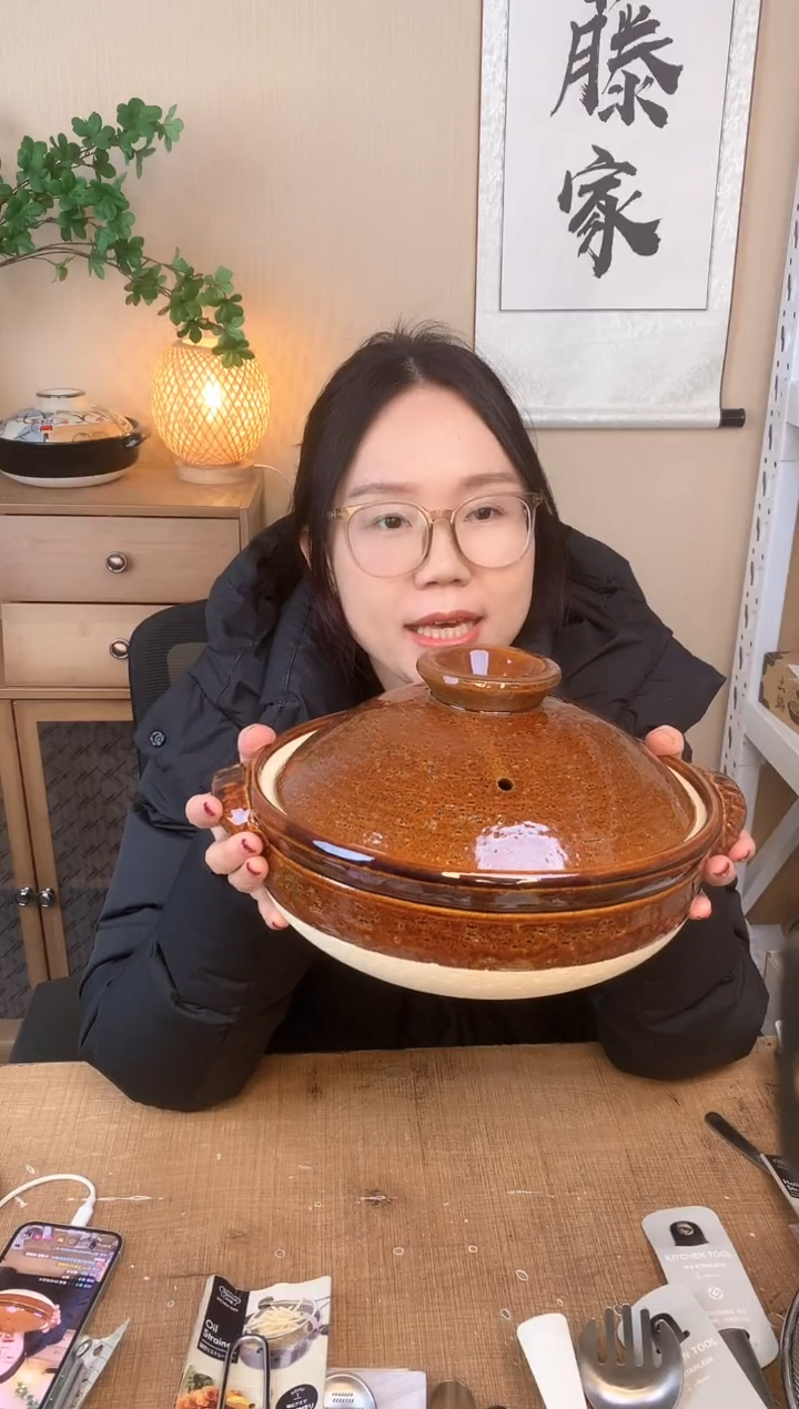 【闪购商品】焦糖色伊贺烧土锅 8号 2.5L