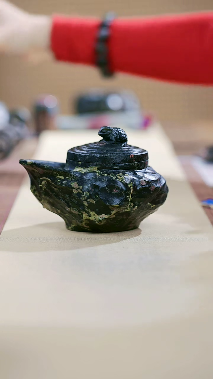 【闪购商品】寻武记A梅花玉一物一拍