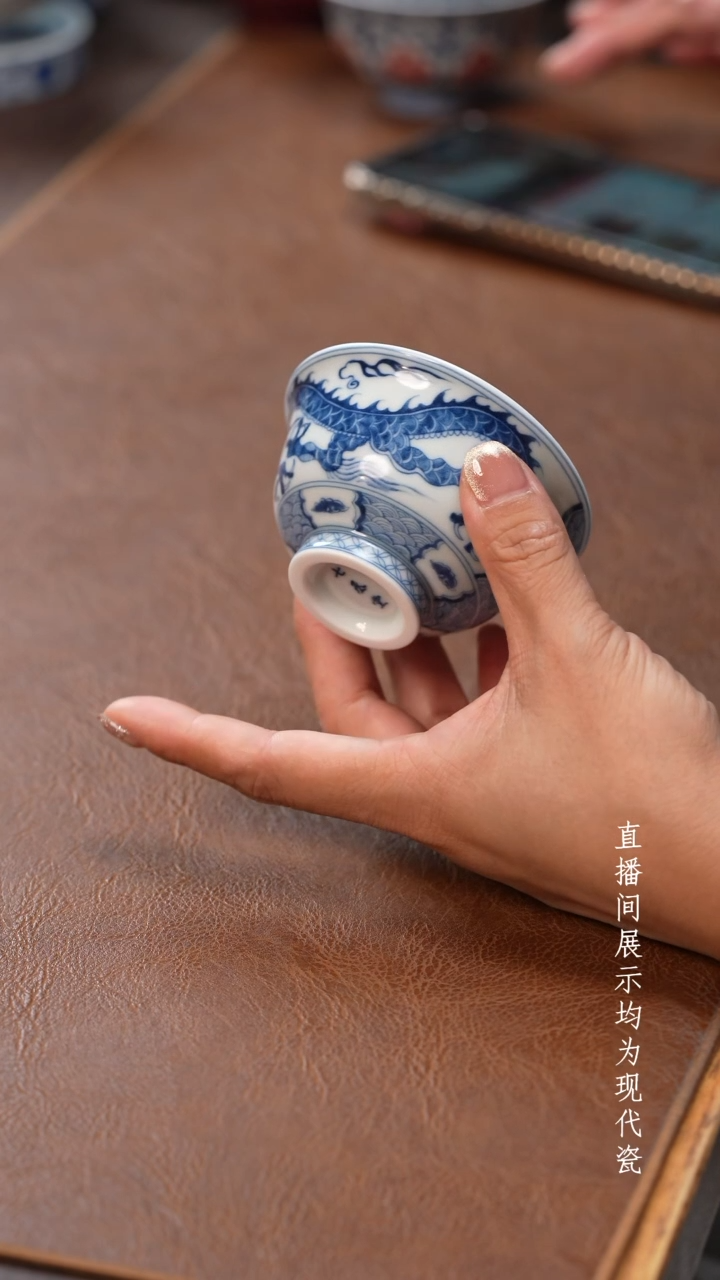 茶器茶器穿云龙小压手