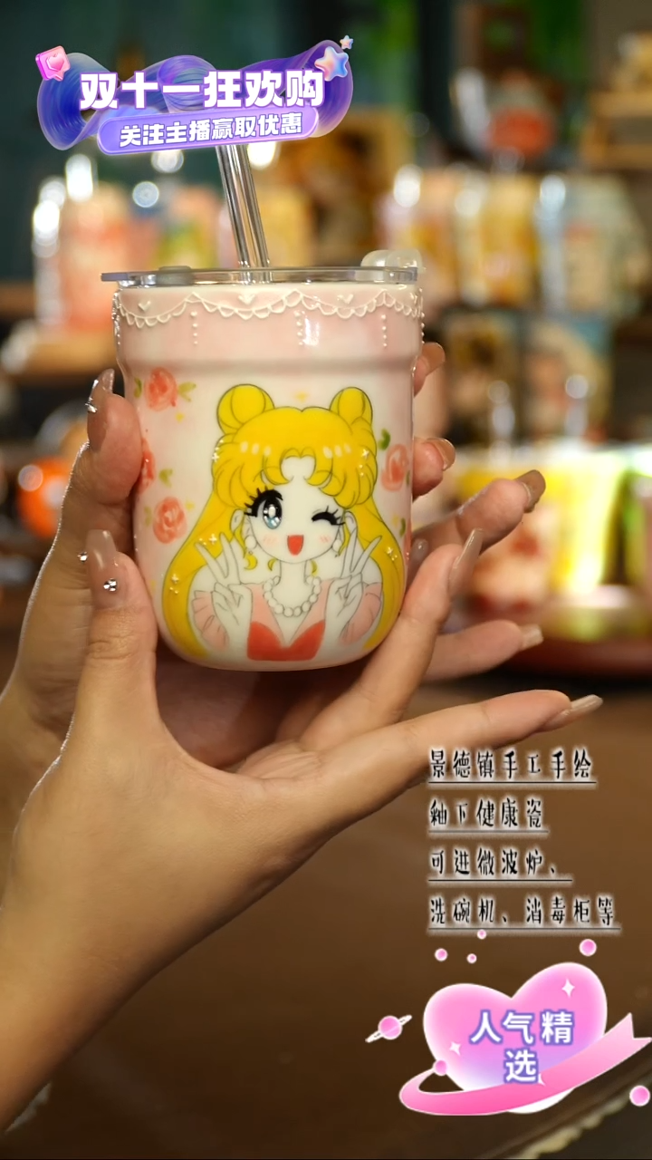 景德镇手绘陶瓷&A626