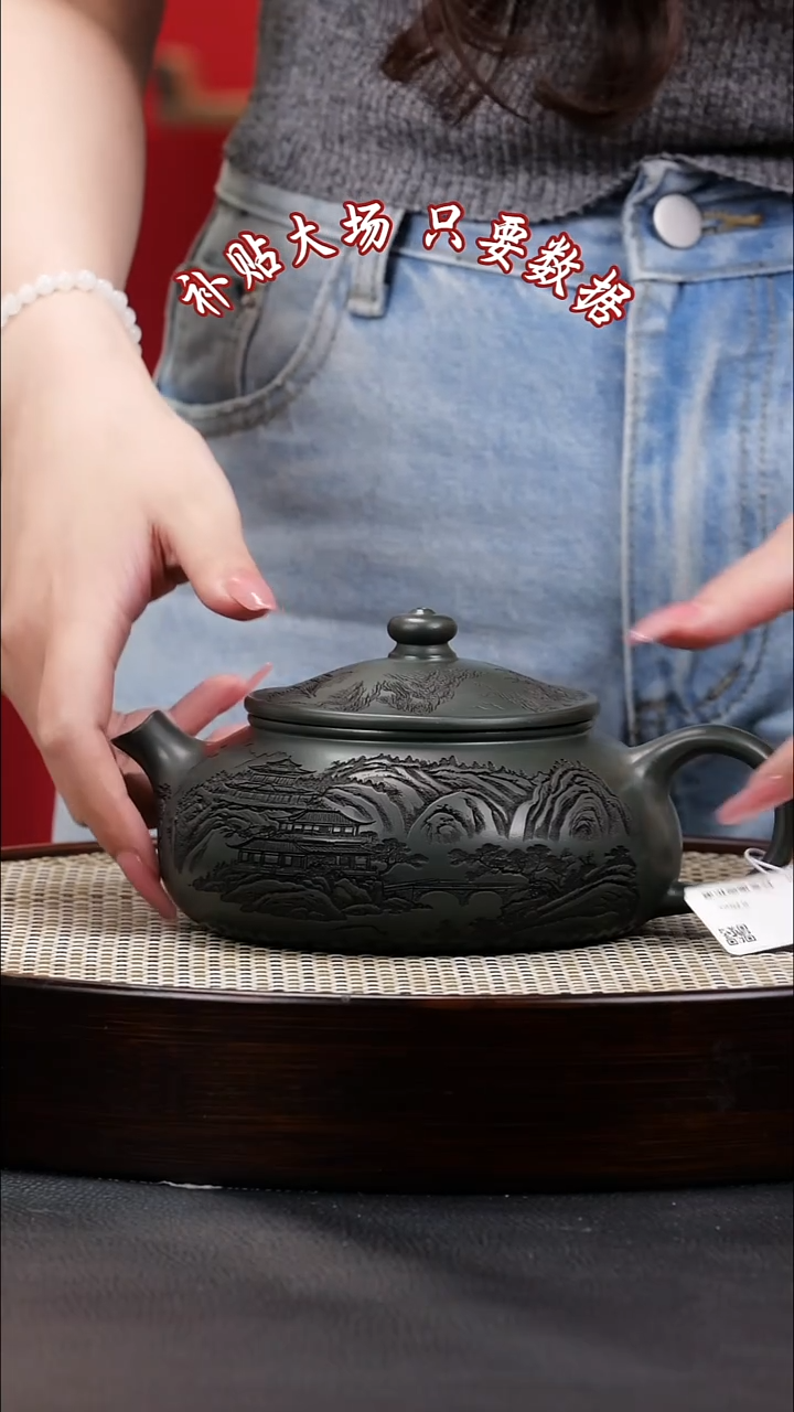 茶壶紫砂紫砂茶壶80