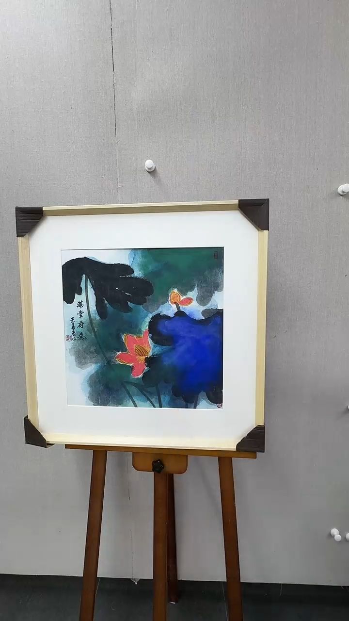 【闪购商品】绘画辛崇华手绘国画