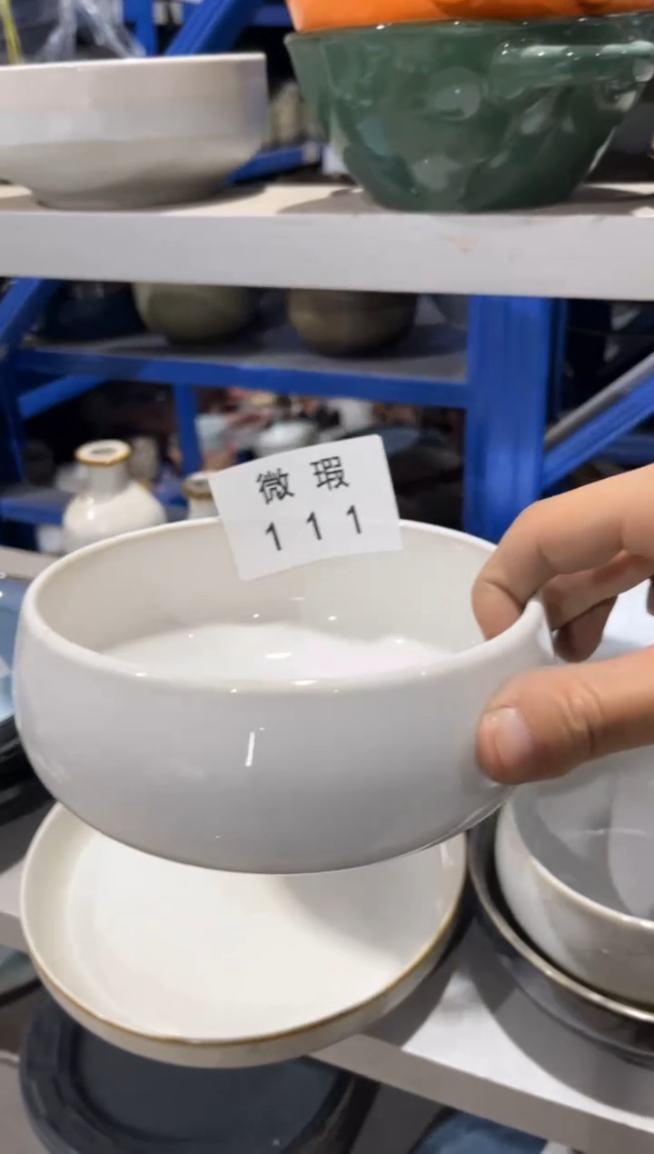 【闪购商品】碗111 微瑕陶瓷餐具1个装
