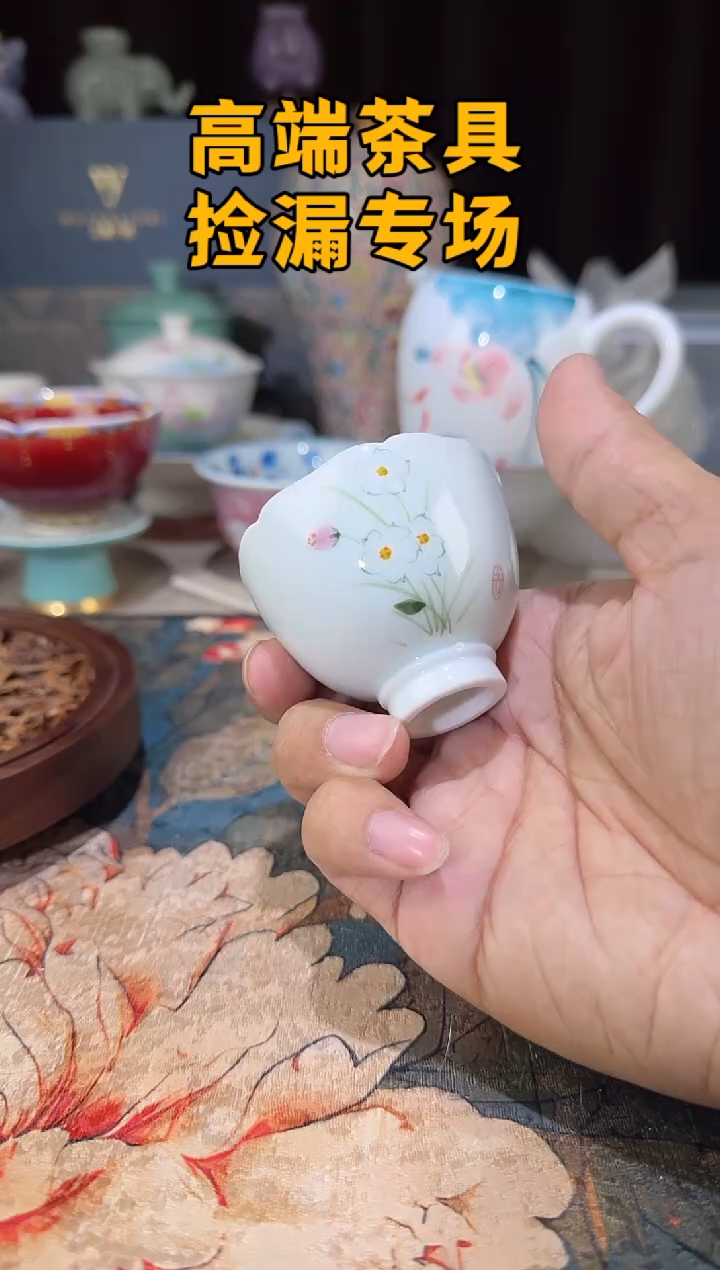 瓷茶屿山岚专用链接@@@@ 