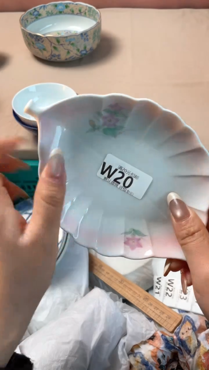 瓷片余*瓷器瓷器W20