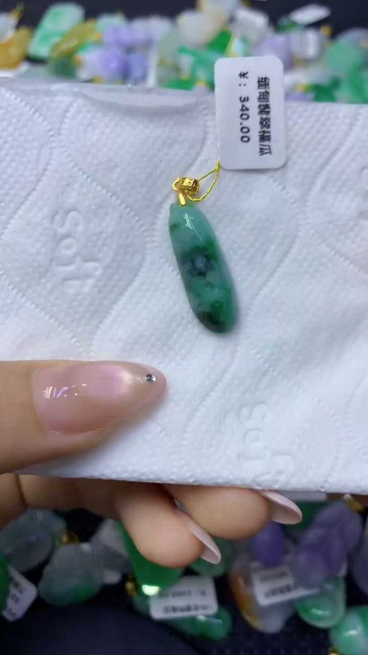 颈饰未镶嵌翡翠天然缅甸翡翠A货